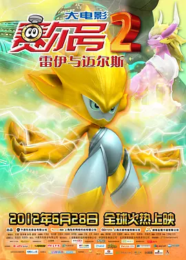 国产一区二区三区视频在线观看