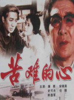 消除压力的方法